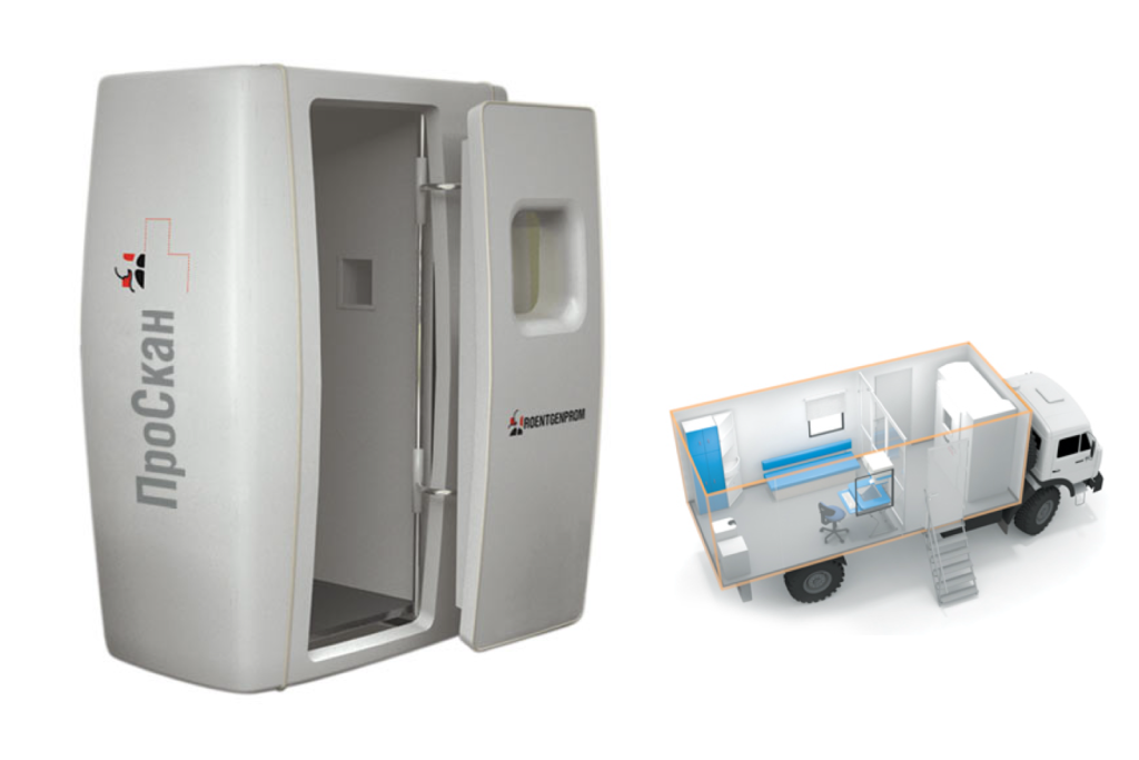 Флюорограф .png