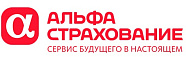 Группа АльфаСтрахование
